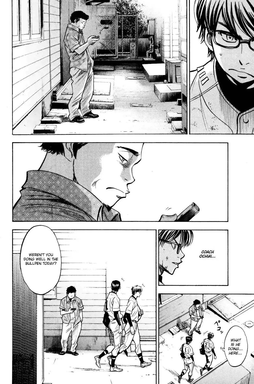 Diamond no Ace Chapter 226 15